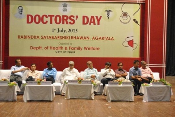Doctor’s day observed at Rabindra Bhawan Doctor’s day observed at Rabindra Bhawan